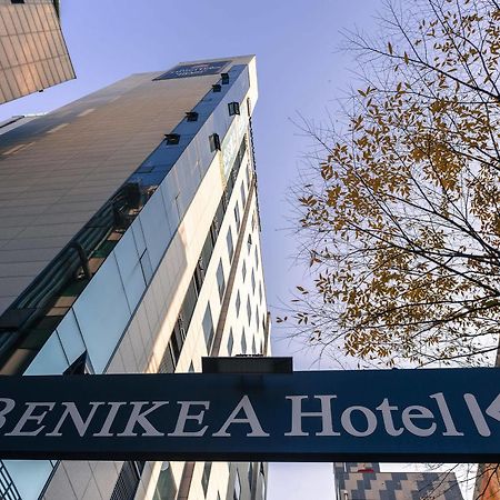 Benikea Hotel Kp Seul Zewnętrze zdjęcie